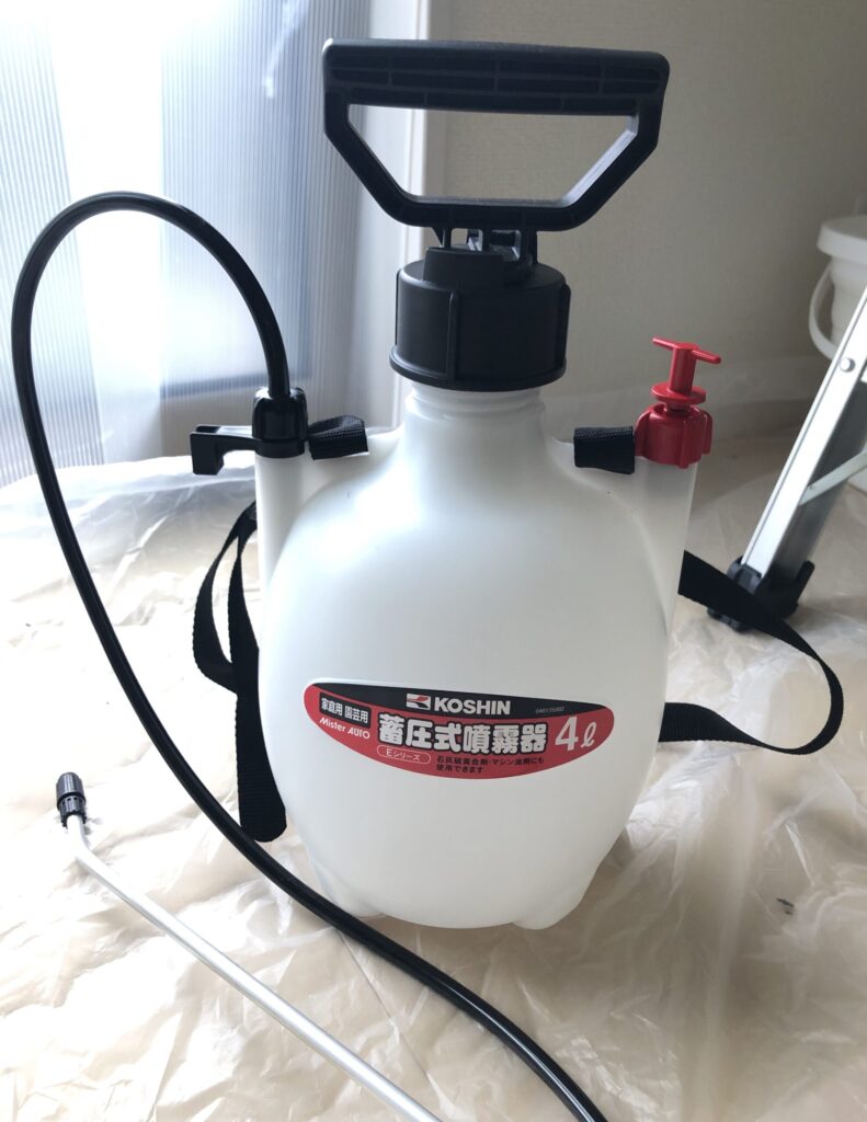 蓄圧式噴霧器