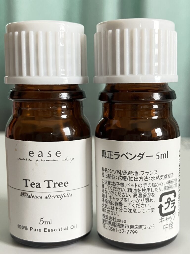 精油成分表記