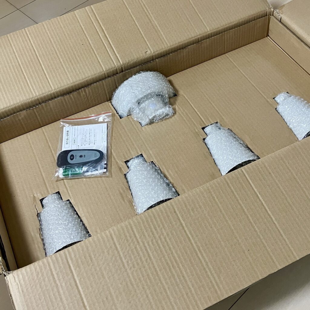 照明