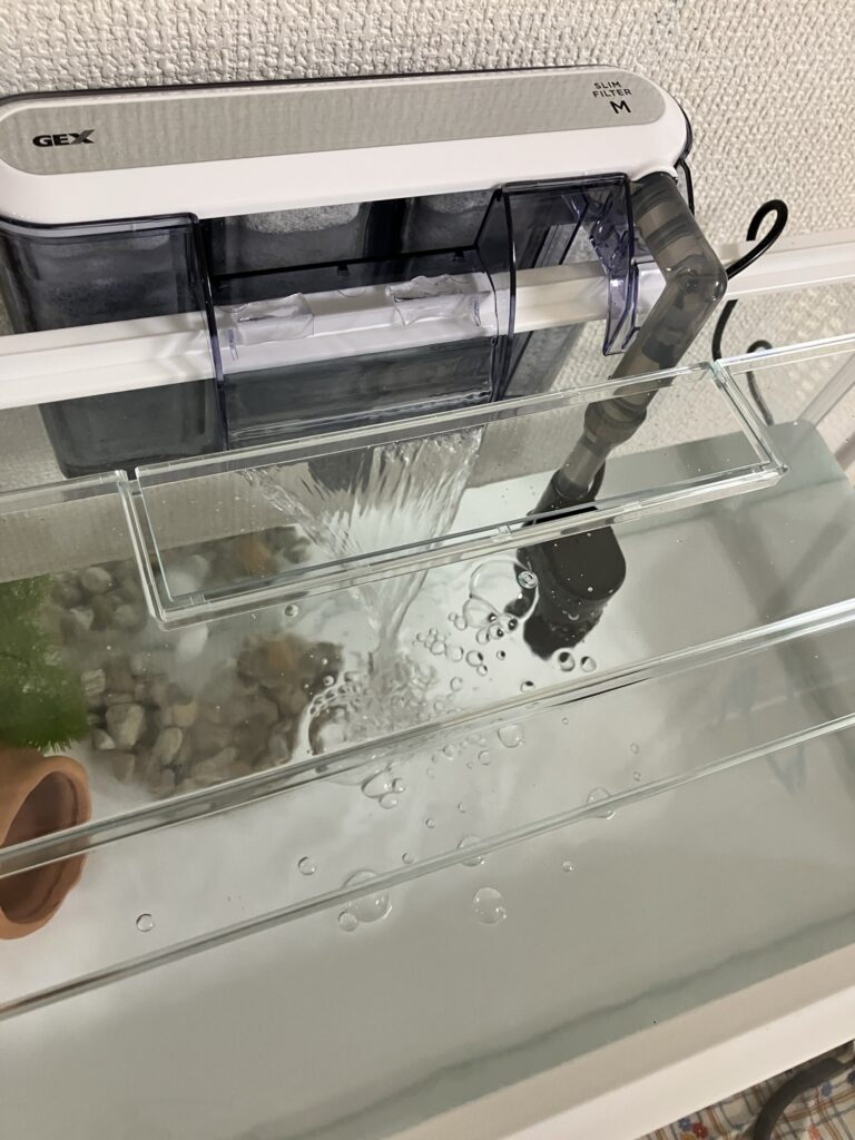 GEXスリムアクアセット500