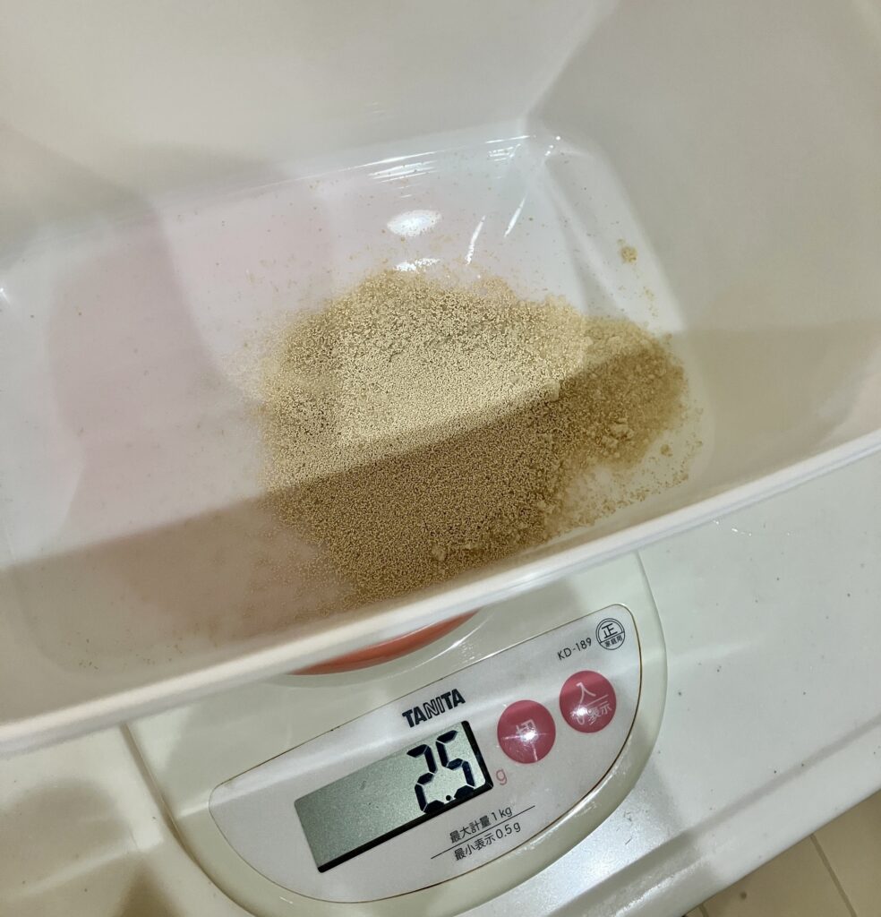 冷蔵発酵フォカッチャ