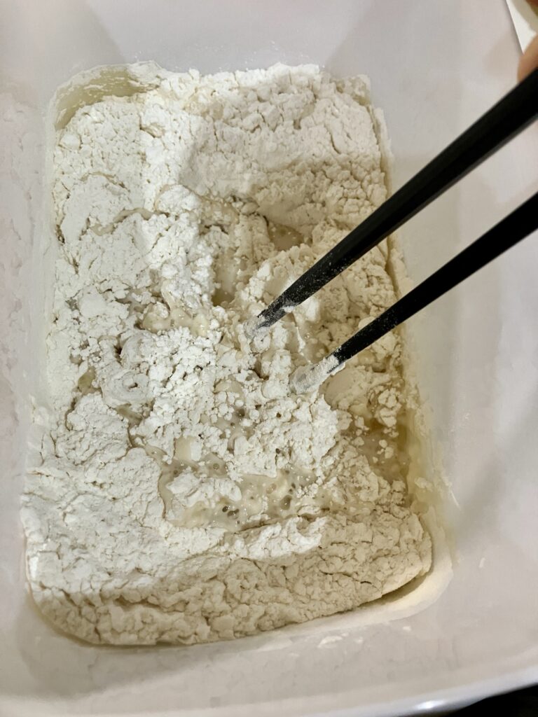 冷蔵発酵フォカッチャ